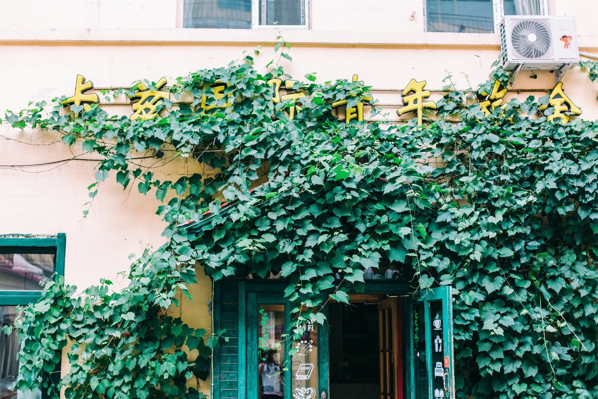 Harbin Kazy Int'L Youth Hostel Exterior foto